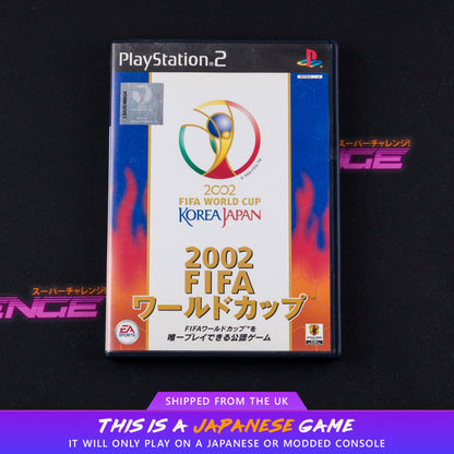 2002 FIFA World Cup