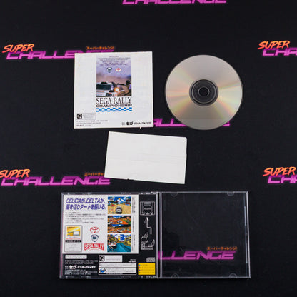 Sega Rally Championship