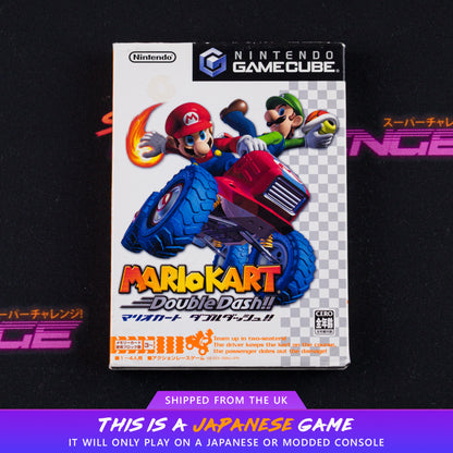 Mario Kart: Double Dash!!