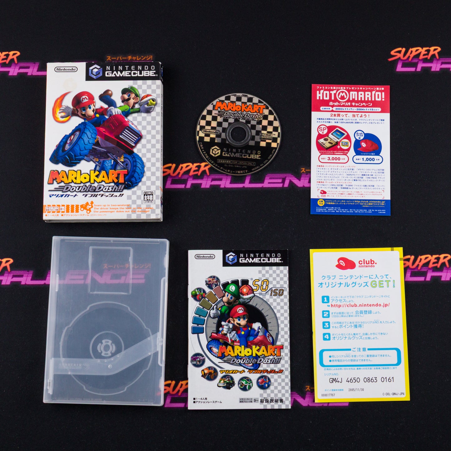 Mario Kart: Double Dash!!