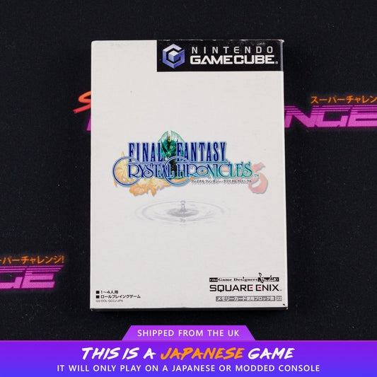Final Fantasy Crystal Chronicles