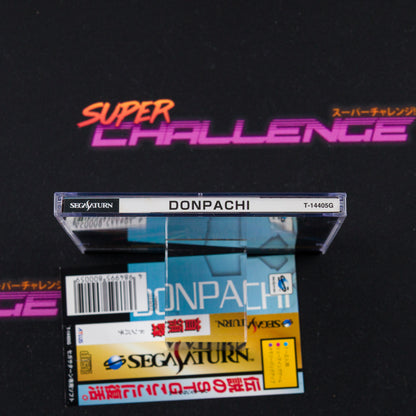 DonPachi