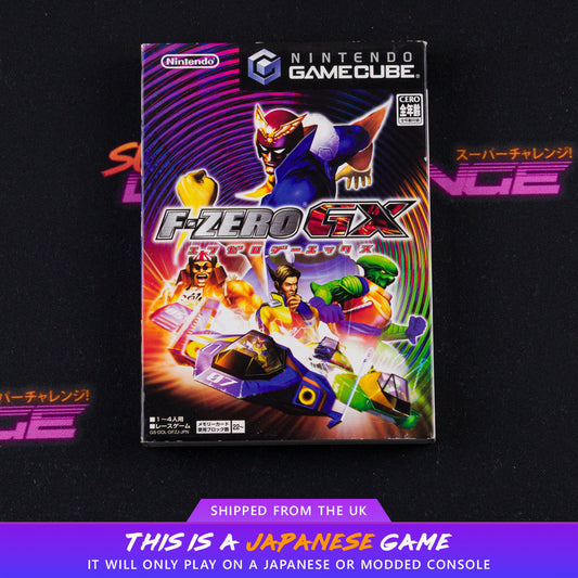 F-Zero GX