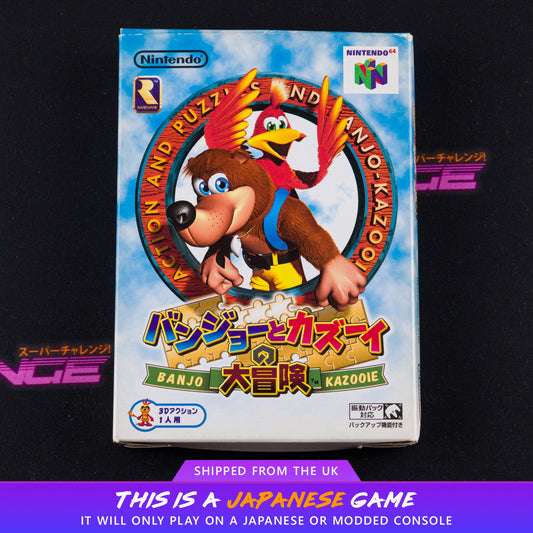 Banjo to Kazooie no Daibouken