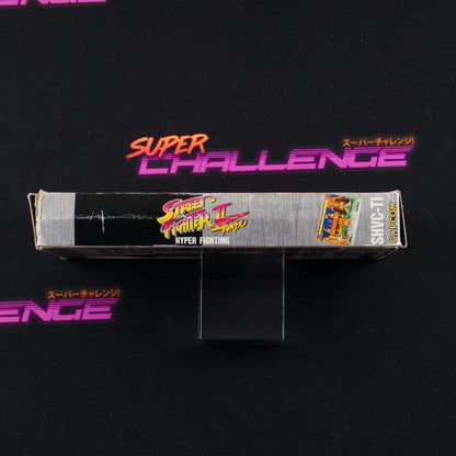 Street Fighter II Turbo