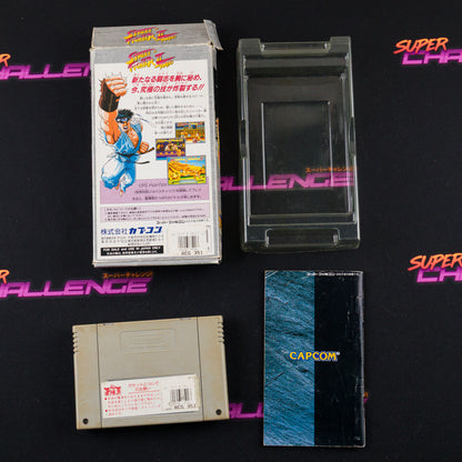 Street Fighter II Turbo
