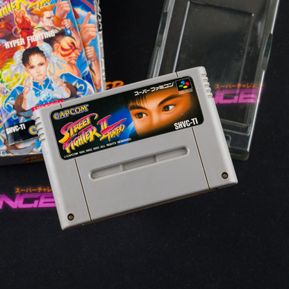 Street Fighter II Turbo