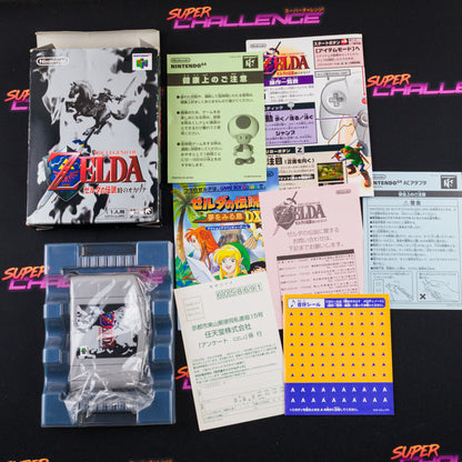 The Legend of Zelda: Ocarina of Time