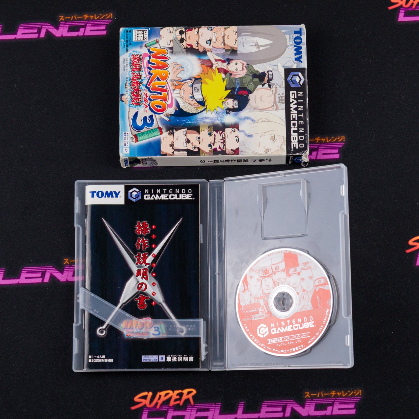 Naruto: Gekitou Ninja Taisen! 3