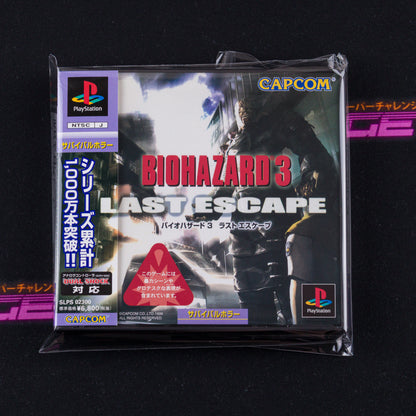 BioHazard 3: Last Escape