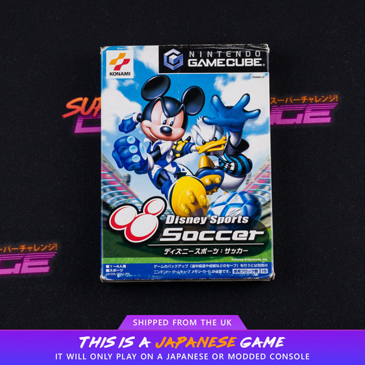 Disney Sports: Soccer