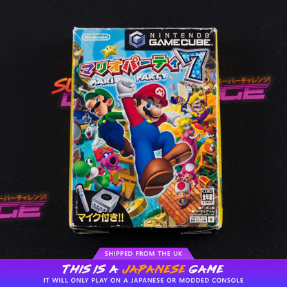 Mario Party 7
