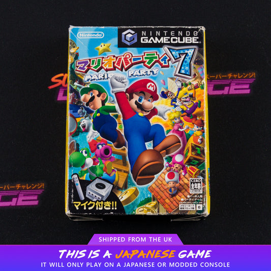 Mario Party 7