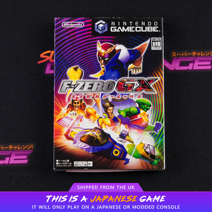 F-Zero GX
