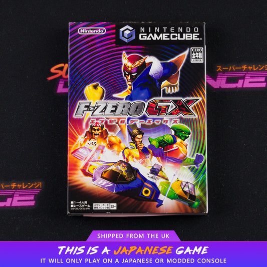 F-Zero GX