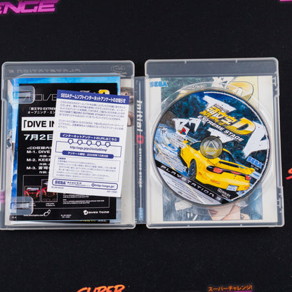 Initial D: Extreme Stage