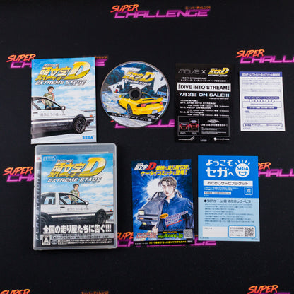 Initial D: Extreme Stage
