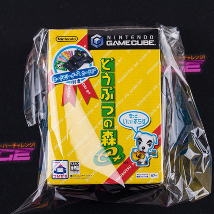 Doubutsu no Mori e-Plus