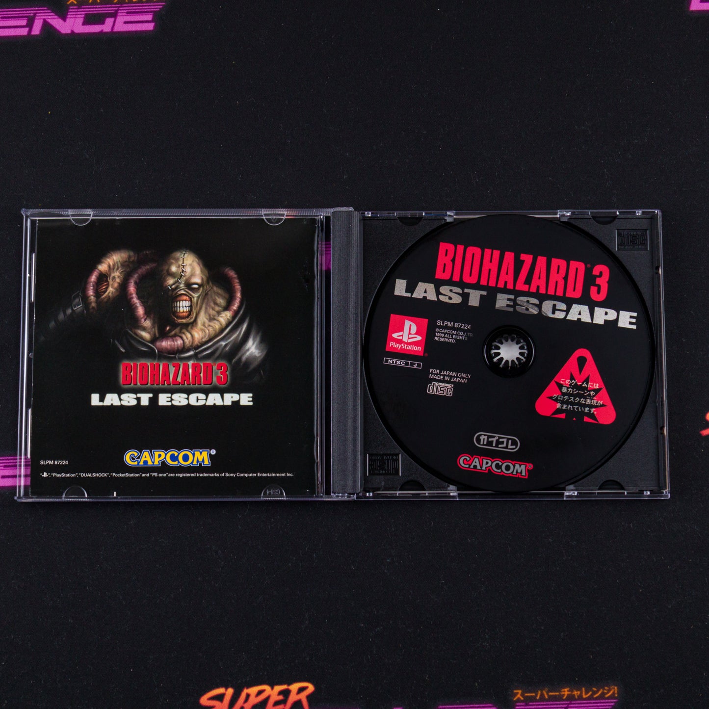 BioHazard 3: Last Escape (Capcolle)