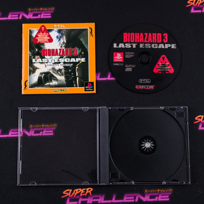 BioHazard 3: Last Escape (Capcolle)
