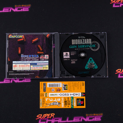 BioHazard: Gun Survivor (Capcolle)