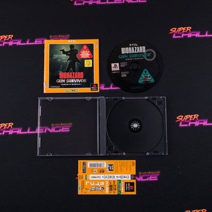 BioHazard: Gun Survivor (Capcolle)