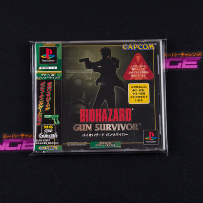 BioHazard: Gun Survivor