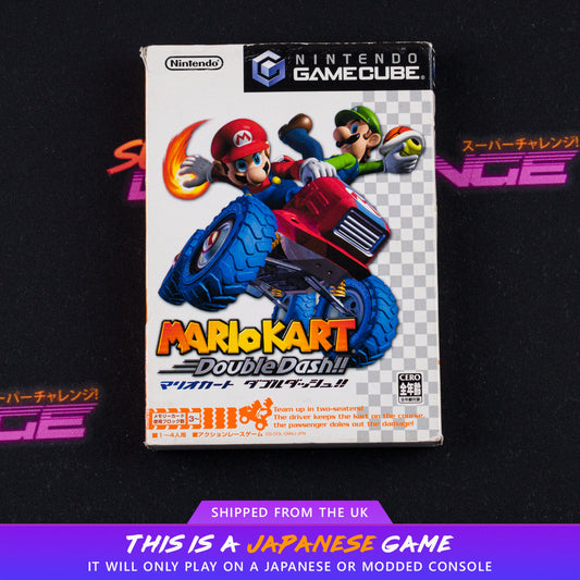 Mario Kart: Double Dash!!