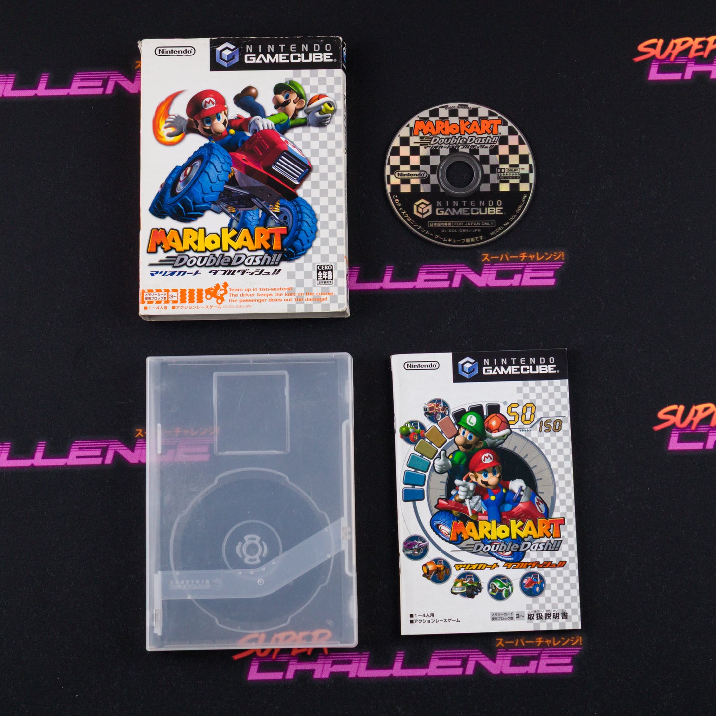 Mario Kart: Double Dash!!