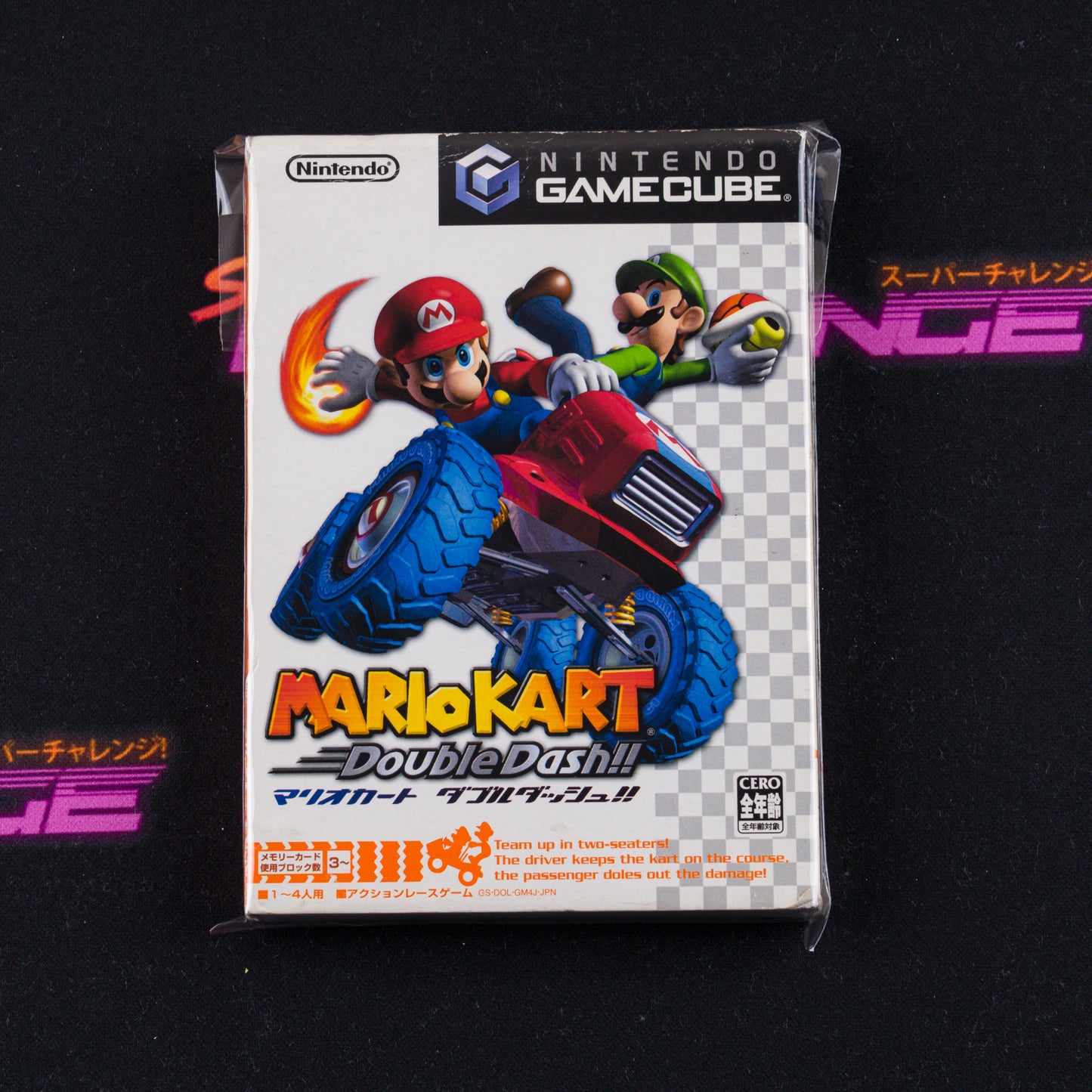 Mario Kart: Double Dash!!