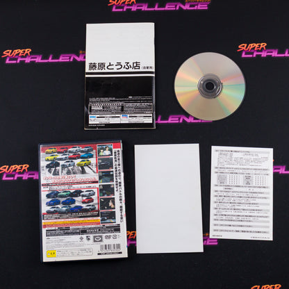 Initial D: Special Stage