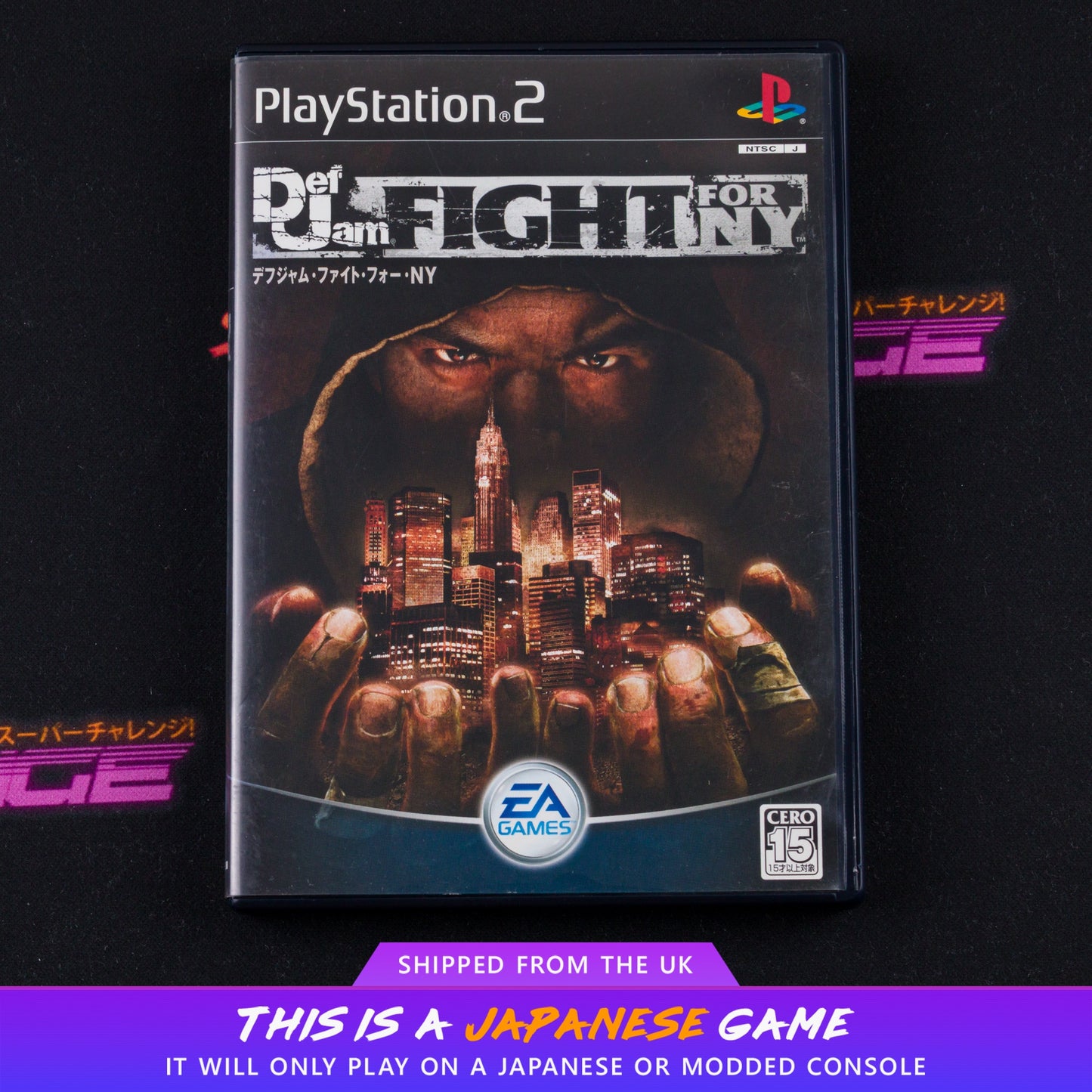 Def Jam: Fight for NY