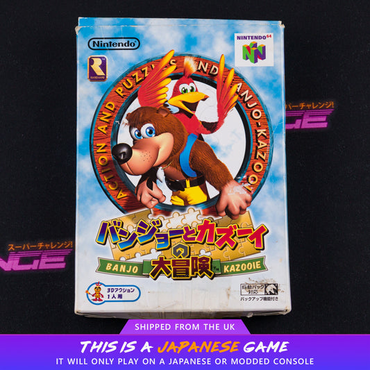 Banjo to Kazooie no Daibouken