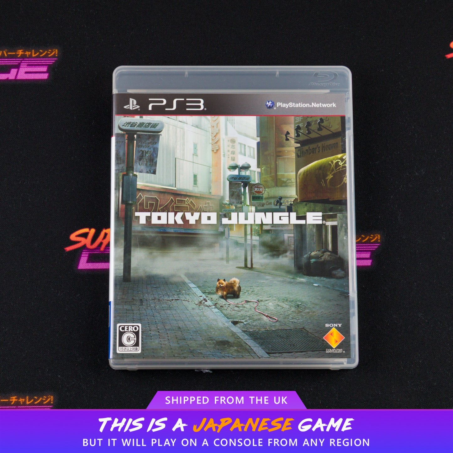Tokyo Jungle