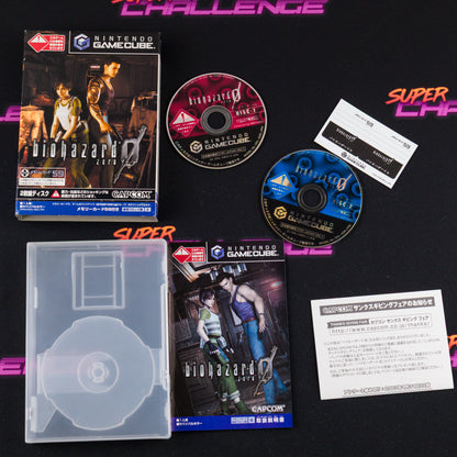 BioHazard 0