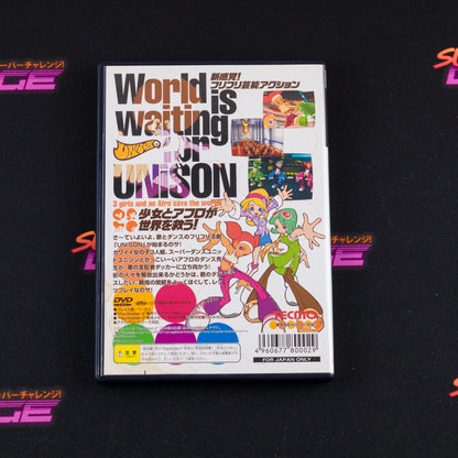Unison