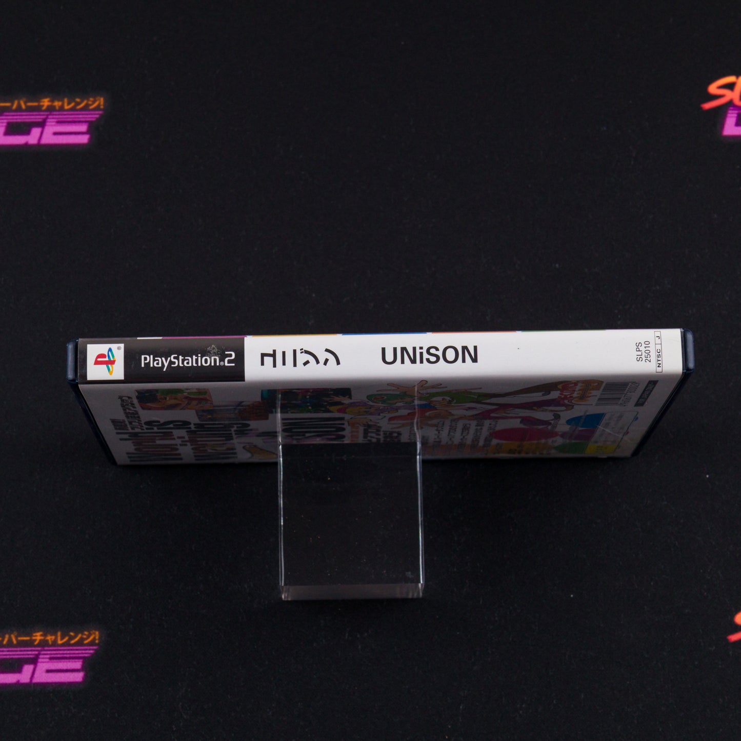 Unison
