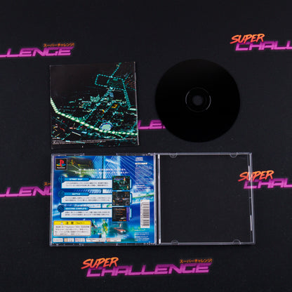 Racing Lagoon