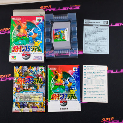 Pokemon Stadium