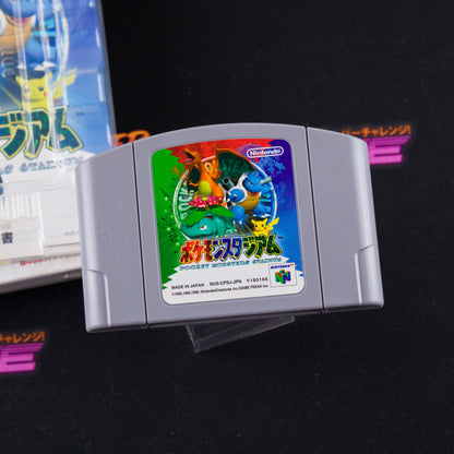 Pokemon Stadium