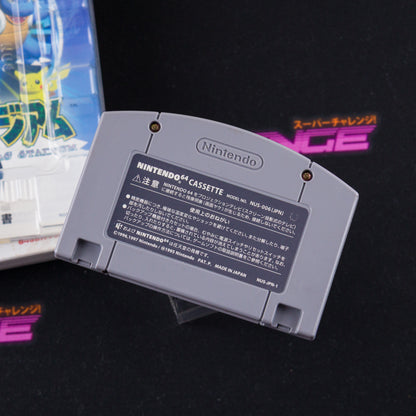Pokemon Stadium