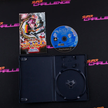 CR Shinseiki Evangelion: Saigo no Mono