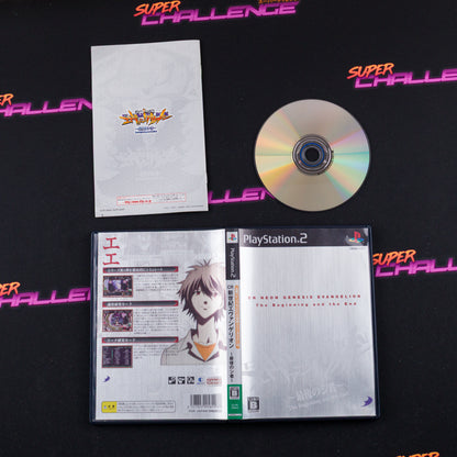 CR Shinseiki Evangelion: Saigo no Mono