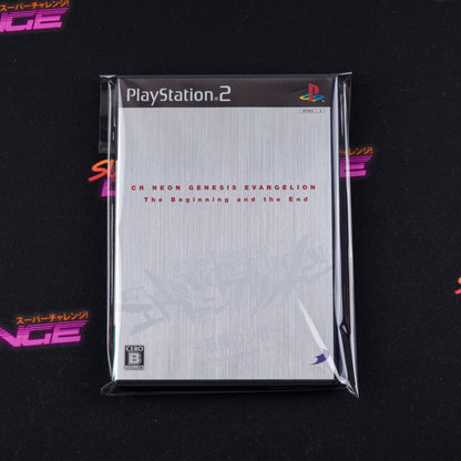 CR Shinseiki Evangelion: Saigo no Mono