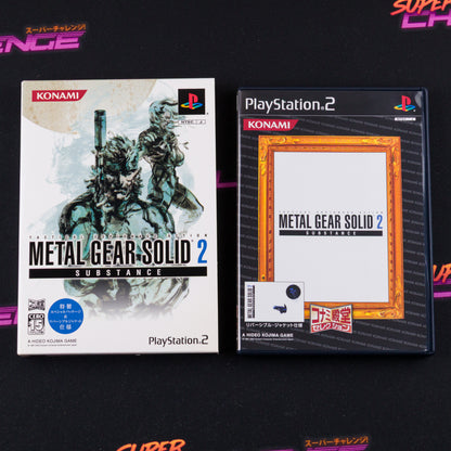 Metal Gear Solid 2: Substance (Dendou Collection)