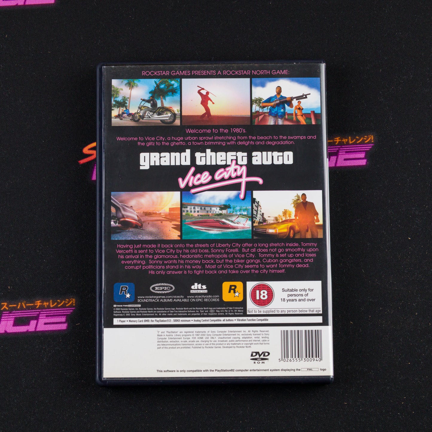Grand Theft Auto: Vice City