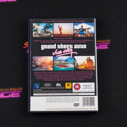 Grand Theft Auto: Vice City