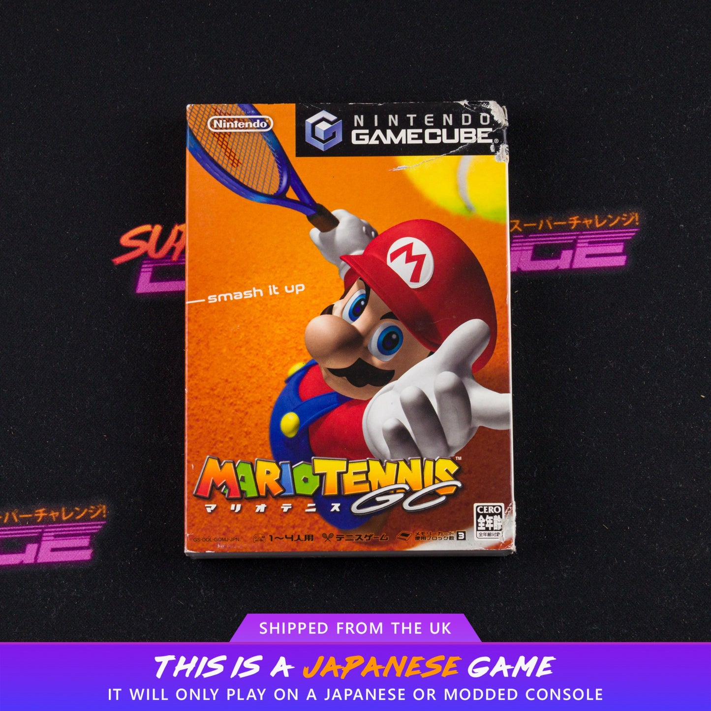 Mario Tennis GC