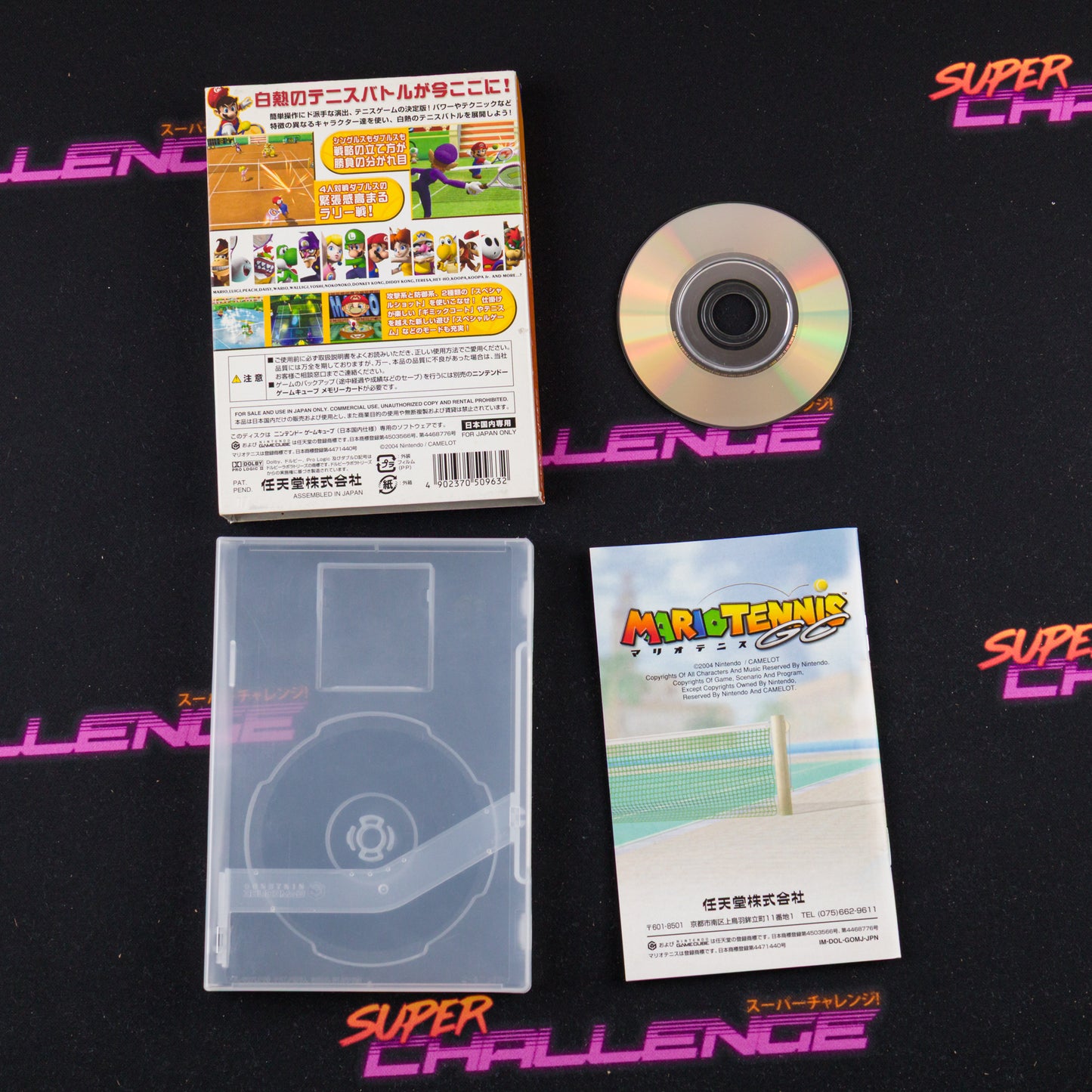 Mario Tennis GC