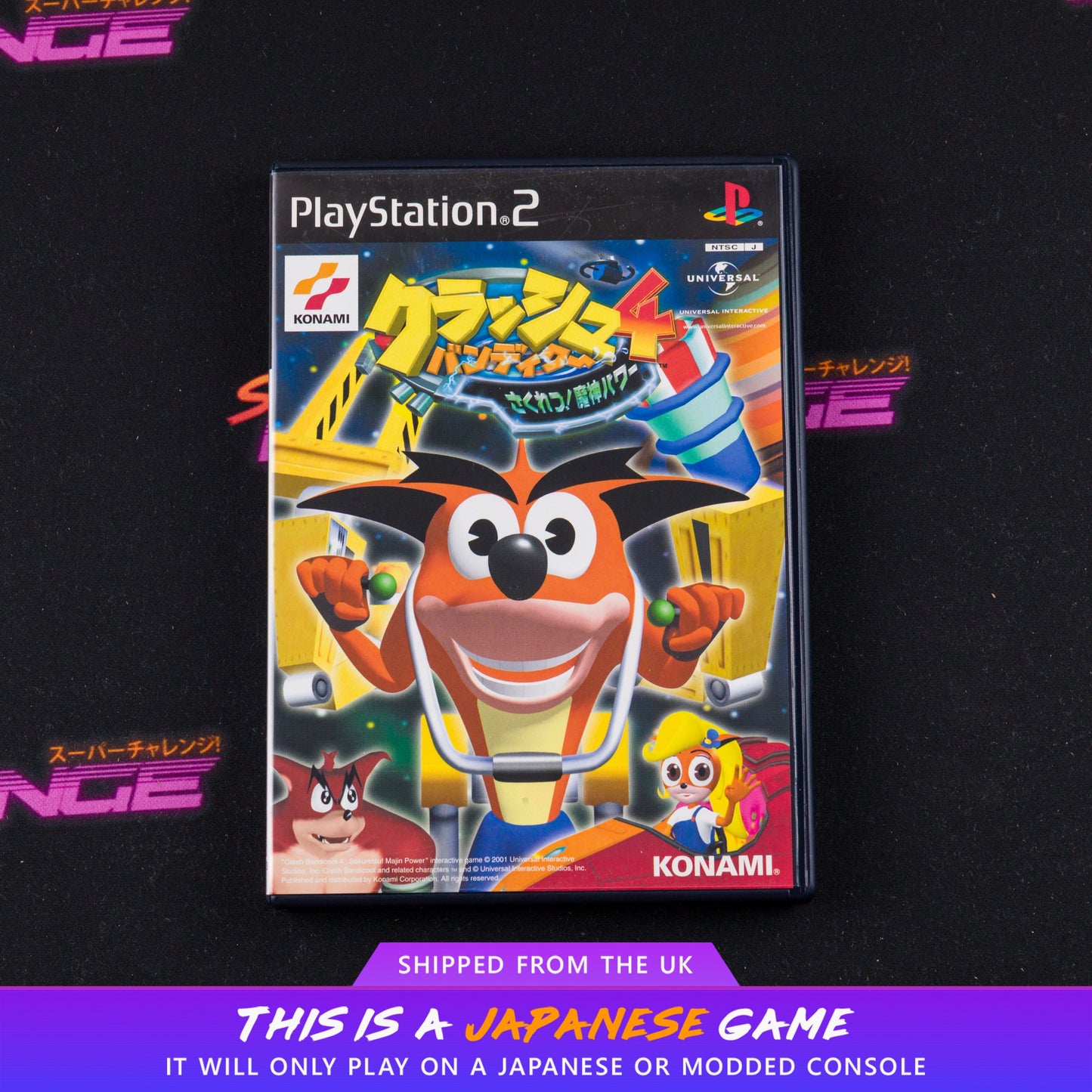 Crash Bandicoot 4: Sakuretsu! Majin Power